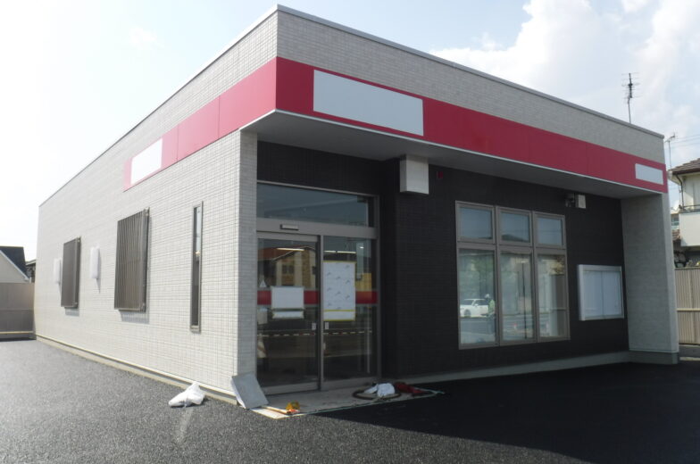 前橋青葉町郵便局