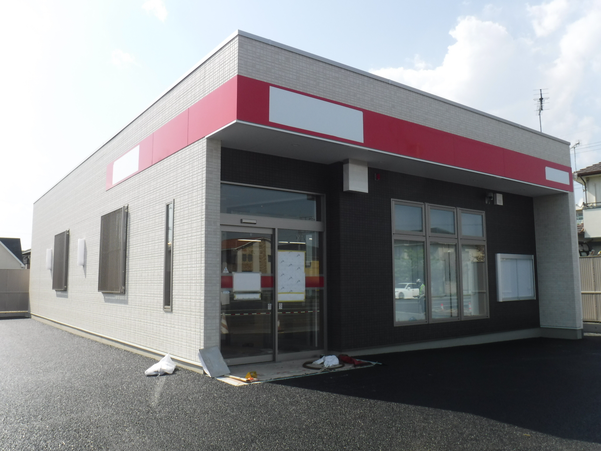 前橋青葉町郵便局