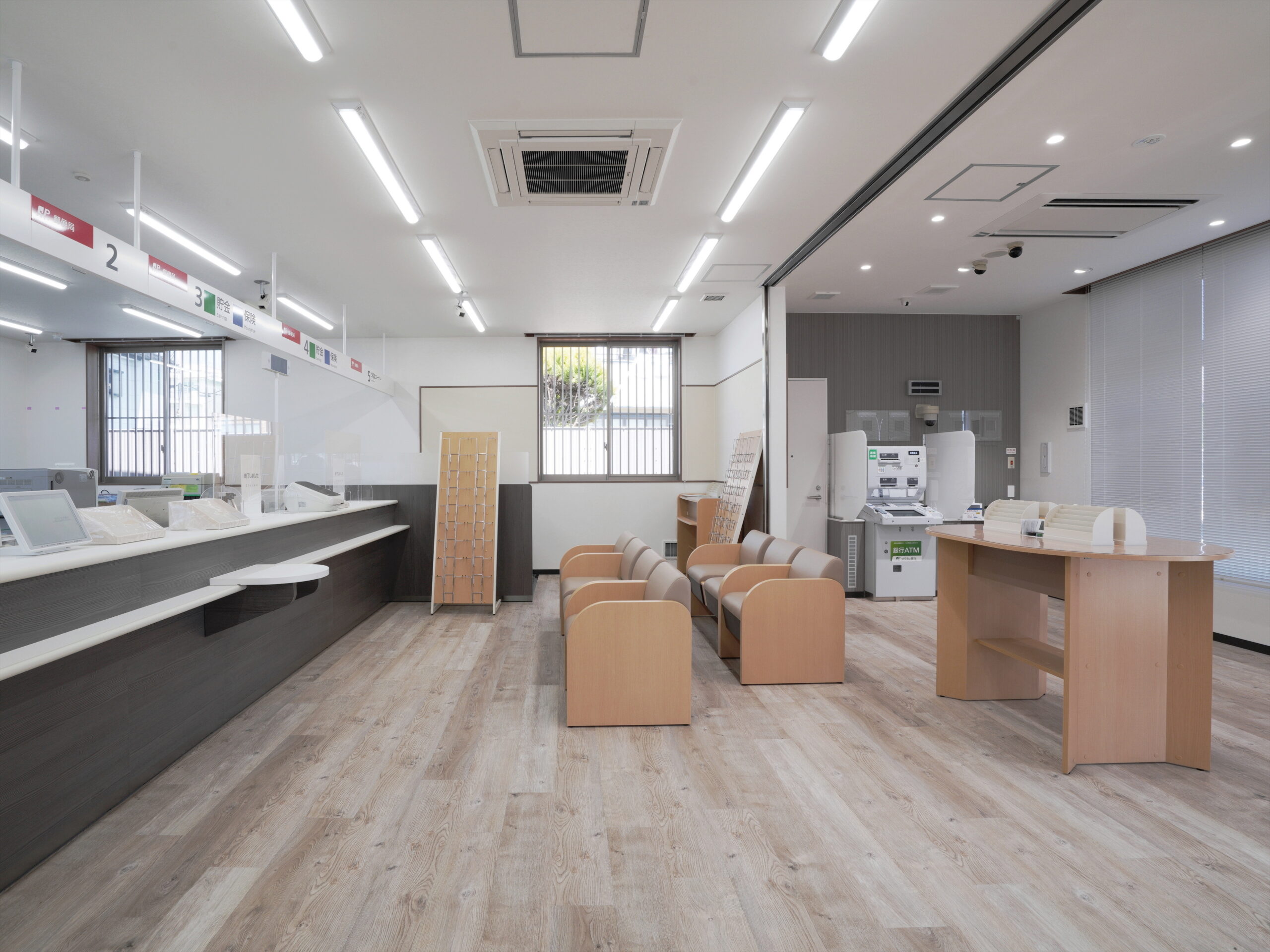 前橋青葉町郵便局