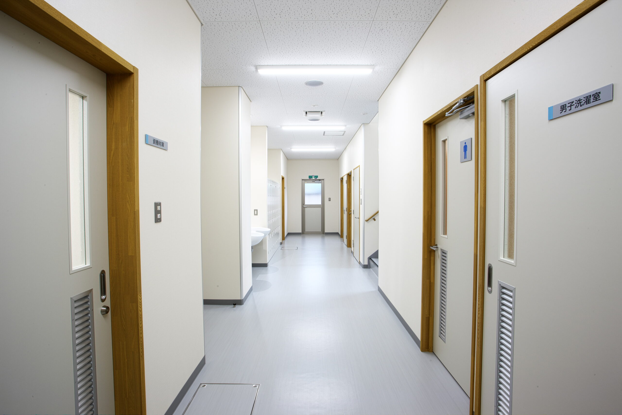 南消防署城南分署