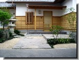 住宅