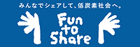 FunToShare