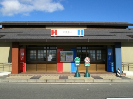 関越