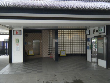 甘楽
