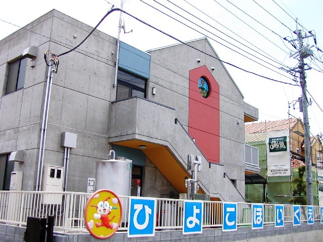 サンプル