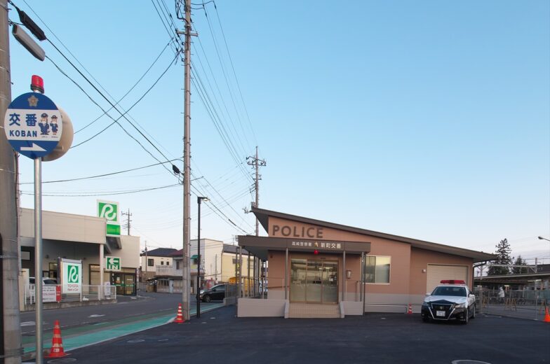 高崎警察署新町交番新築工事